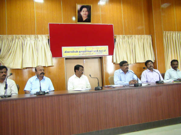 தரிசாக மாறி வறண்டு போய் விடும்
