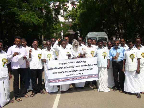 விவசாயிகள் போராட்டம்