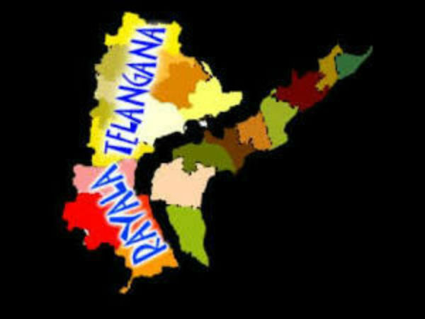 ராயல தெலுங்கானாவினால் வேறு லாபங்கள்..