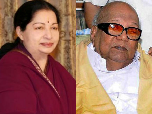அடுத்து கூட்டணி