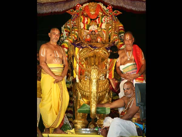 வசந்த உற்சவம்