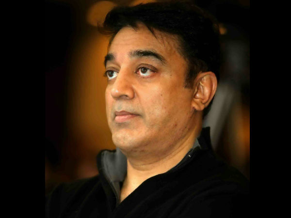 கமல்ஹாஸன்
