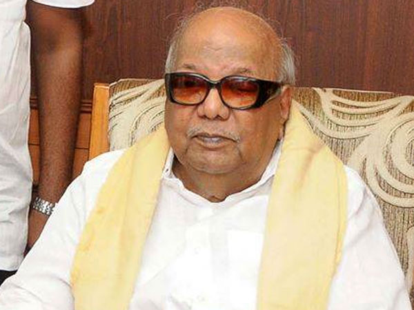 விடுதலைச் சிறுத்தைகள்...