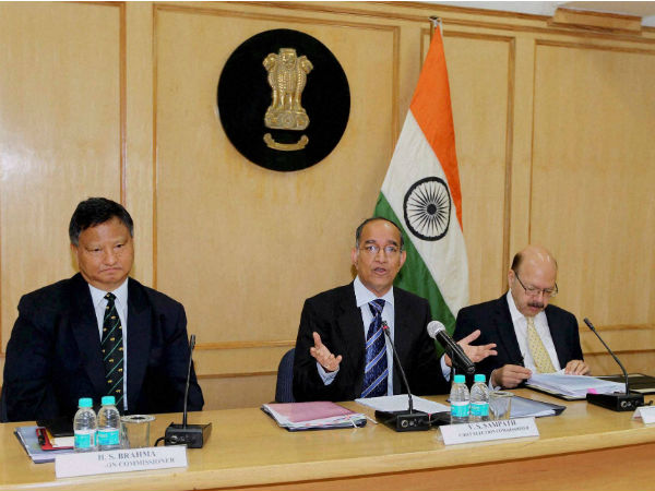 EC to discuss about parliament election with political parties EC to discuss about parliament election with political parties