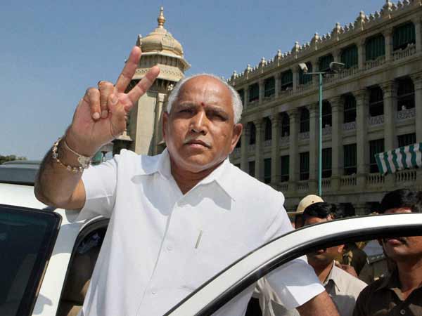yeddyurappa yeddyurappa