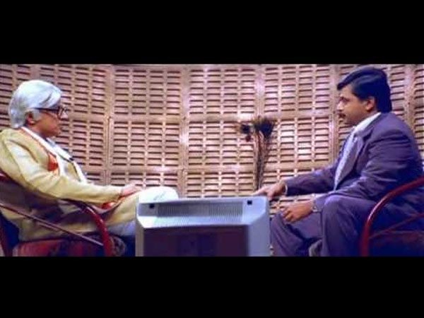 ஊழல்