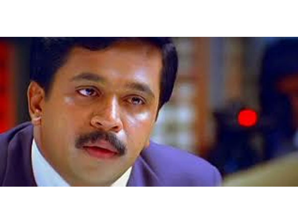திடீர் விசிட்