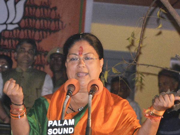 Vasuntra Raje Vasuntra Raje