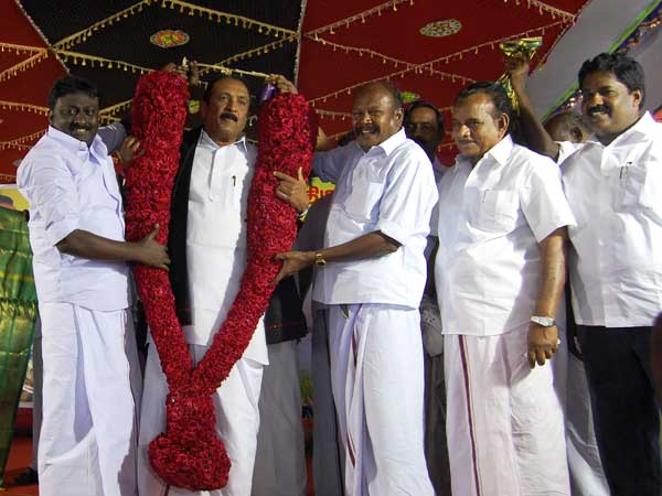 நாடாளுமன்றத் தேர்தல்