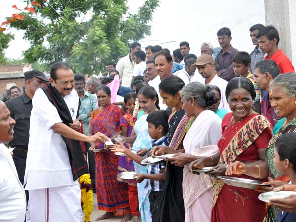 நம்பிக்கையான மக்கள்