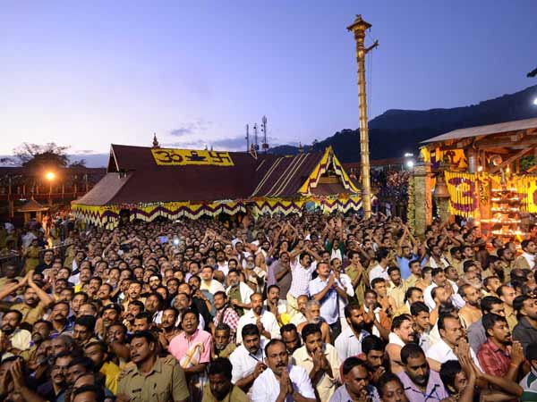 பொன்னம்பல மேட்டில் மகர ஜோதி