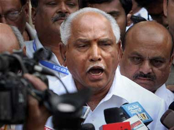 yeddyurappa yeddyurappa