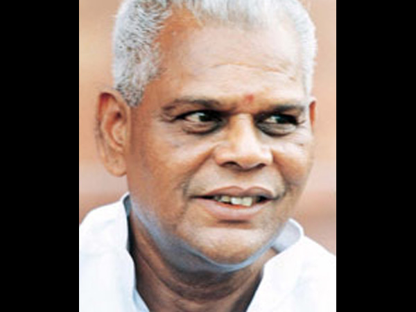 மூப்பனார்: