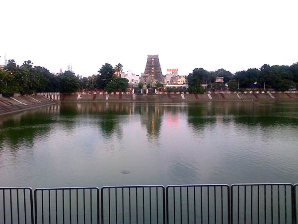 தெப்பத்திருவிழா
