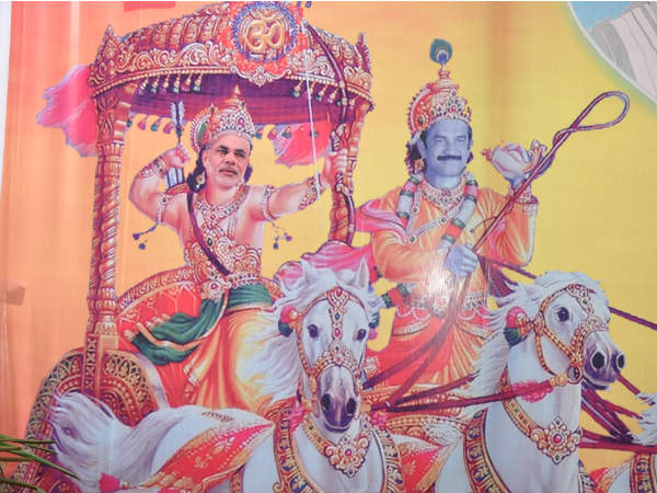 தோரோட்டும் வைகோ