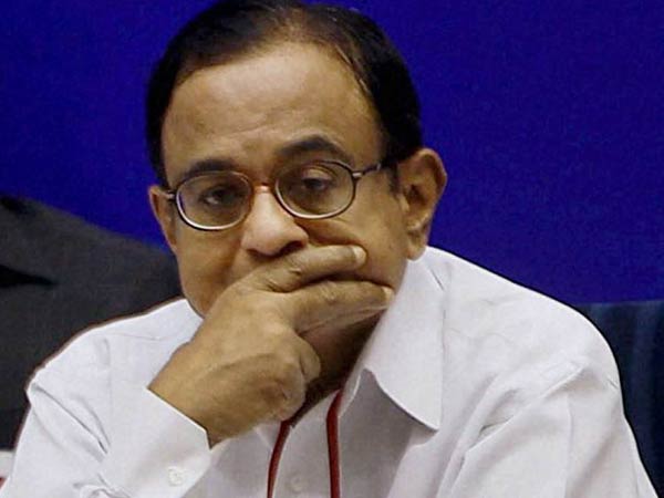 கருத்து வேறுபாடு உண்டு