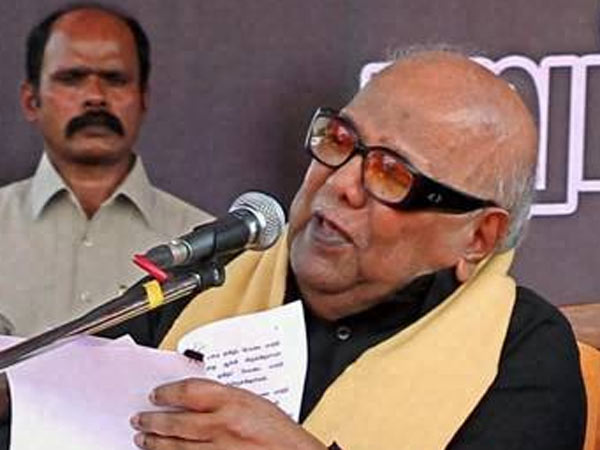 karunanidhi karunanidhi