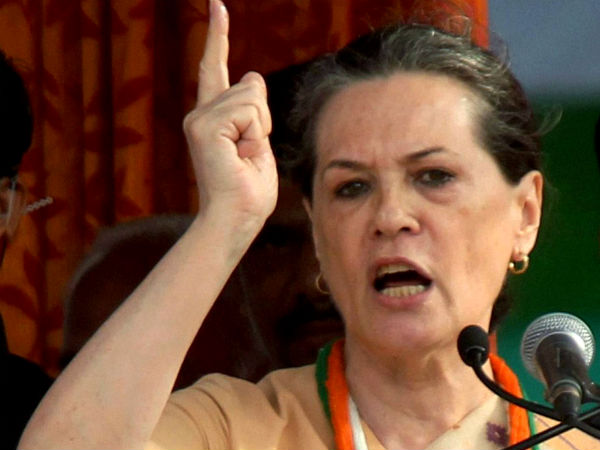 It is government's duty to protect minorities: Sonia Gandhi It is government's duty to protect minorities: Sonia Gandhi