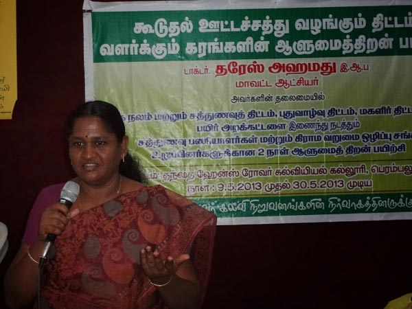 அமெரிக்கத் தமிழர்களின் 6 லட்சம் ரூபாய் இலக்கு