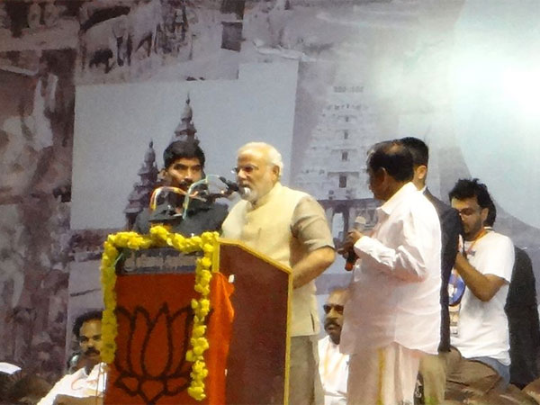 Namo Chennai meet begins Namo Chennai meet begins