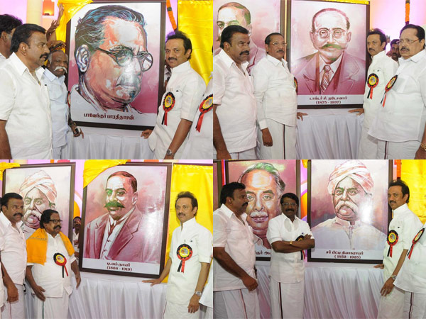 DMK’s state conference to begin today at Trichy DMK’s state conference to begin today at Trichy