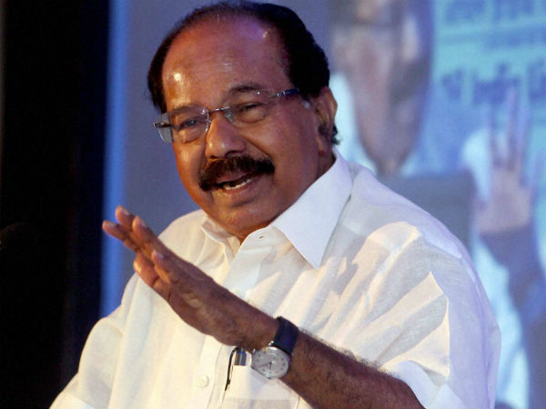 veerappa moily veerappa moily