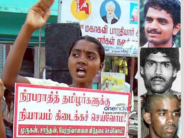 Senkodi, the saviour of 3 Tamils from death Senkodi, the saviour of 3 Tamils from death