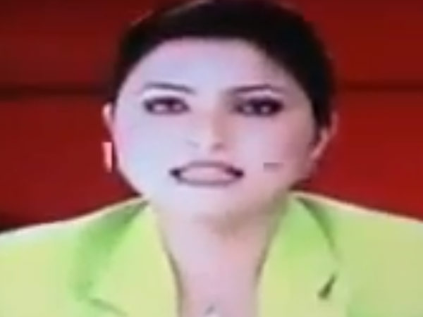 நேரடி ஒளிபரப்பு நிறுத்தம்