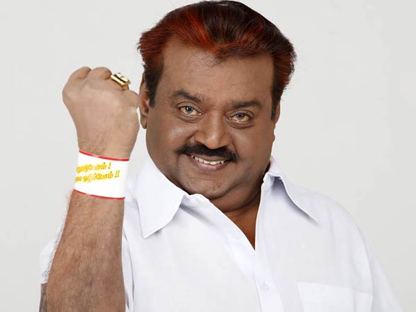 14 கட்சிகள் கொண்ட மெகா கூட்டணி