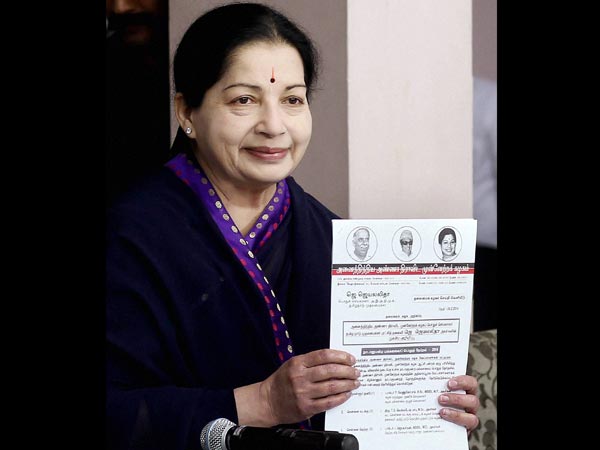 jayalalitha jayalalitha