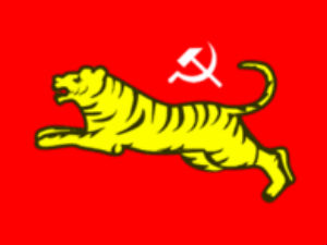 Allot one seat for us: All India Forward Bloc asks ADMK Allot one seat for us: All India Forward Bloc asks ADMK