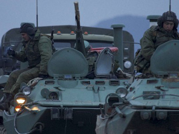 Russian Forces Russian Forces