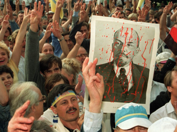 Ukraine Independence Ukraine Independence