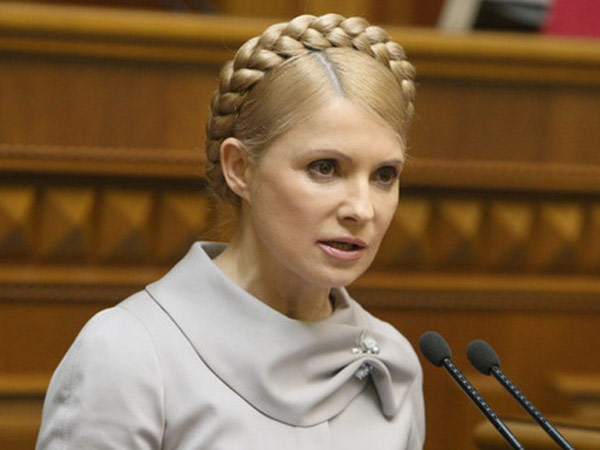 Yulia Tymoshenko Yulia Tymoshenko