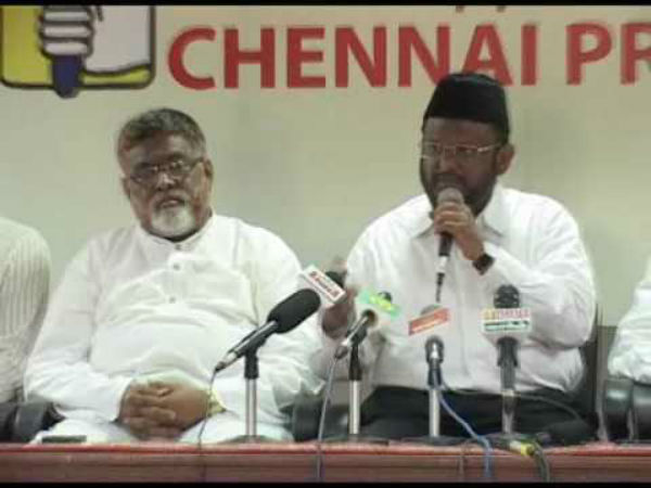MNMK announces its candidate for Mayiladuthurai MNMK announces its candidate for Mayiladuthurai