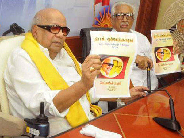 DMK candidates list for Lok Sabha elections 2014 DMK candidates list for Lok Sabha elections 2014