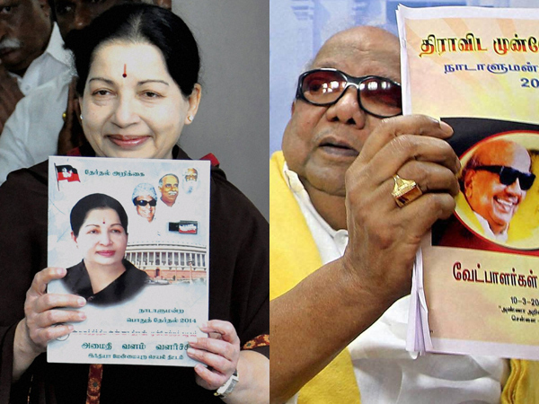 ADMK and DMK candidates who are competing each other in 35 seats ADMK and DMK candidates who are competing each other in 35 seats