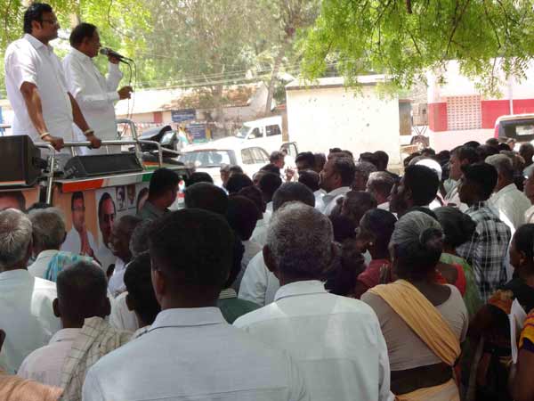 நிலையான ஆட்சி