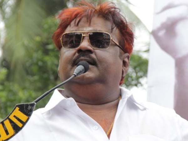 விஜயகாந்த் கஞ்சத்தனம்