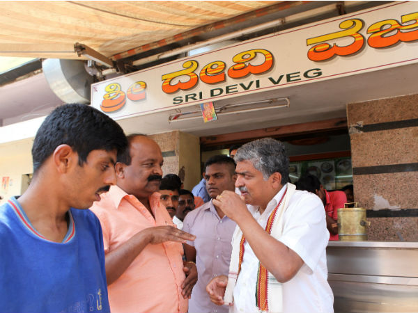 டீ