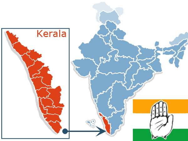 கேரளாவில்...