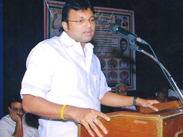 திட்டங்களை பாருங்கள்