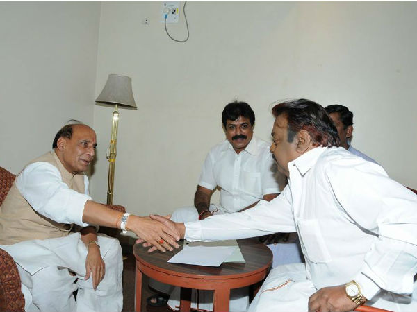 சேதுவுக்கு எதிரான பாஜக