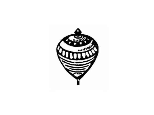 மதிமுக பம்பரம்