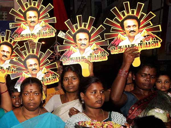 மேள தாளம் முழங்க…