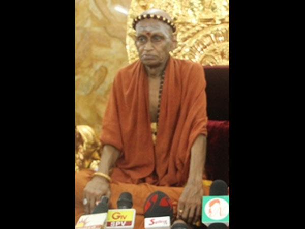 பேரன், பேத்தி