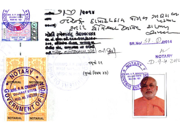 Jashodaben is my wife, Narendra Modi admits under oath Jashodaben is my wife, Narendra Modi admits under oath