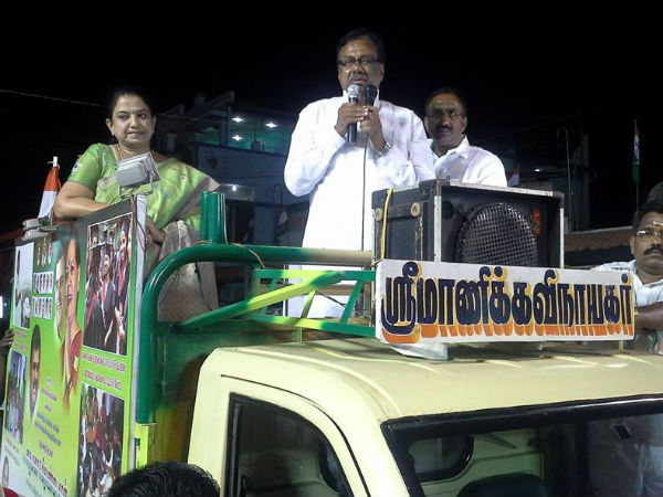 தினம் 8 மதிக்கு ஊதும்..