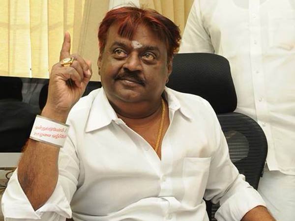 சேலத்தில் அருள் ஆப்பு