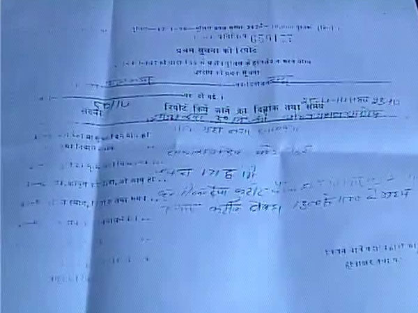 FIR filed against Baba Ramdev for his ‘honeymoon and picnic’ remark on Dalits FIR filed against Baba Ramdev for his ‘honeymoon and picnic’ remark on Dalits